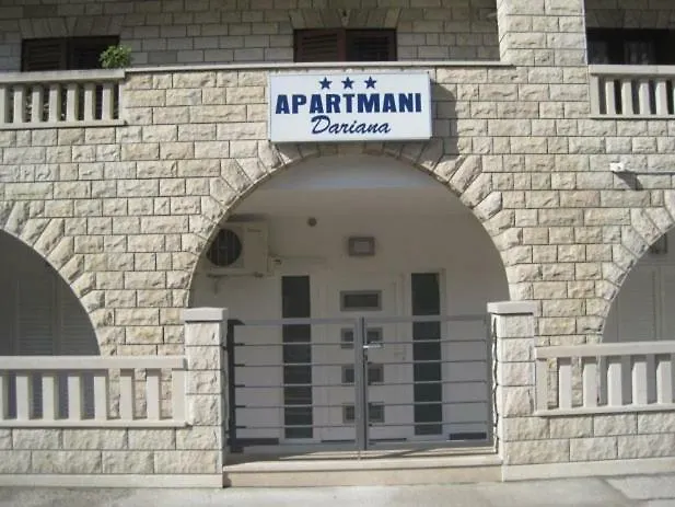 Dariana מאקרסקה